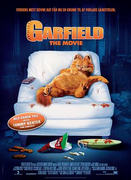 加菲猫高清电影完整版